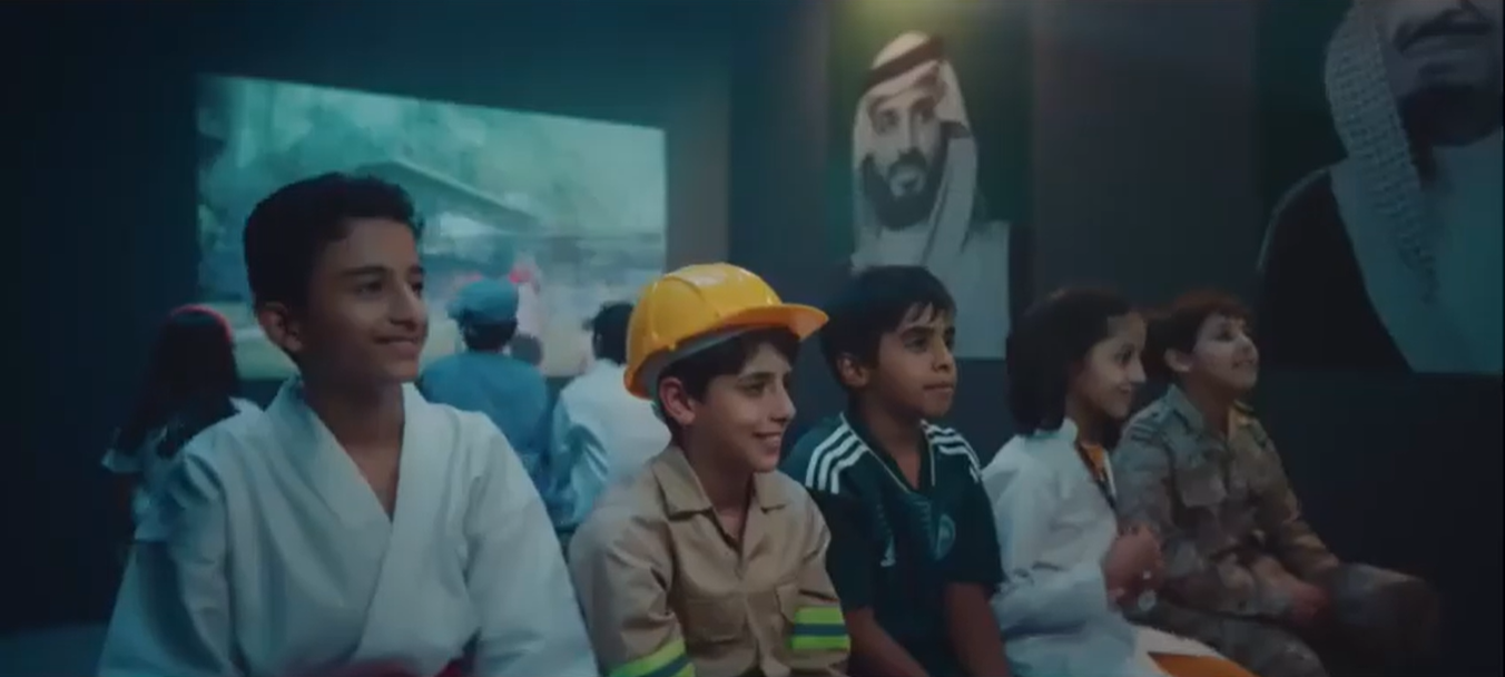 Saudi National Bank – “We Dream and Achieve”